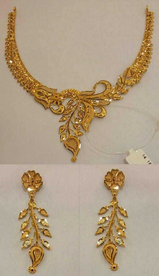 14.18g gold necklace