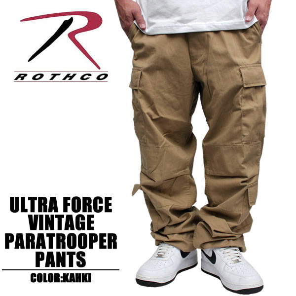 Rothco pants vintage khaki military Ultraforce Vintage Paratrooper Pants  army dance costumes duck Street B-