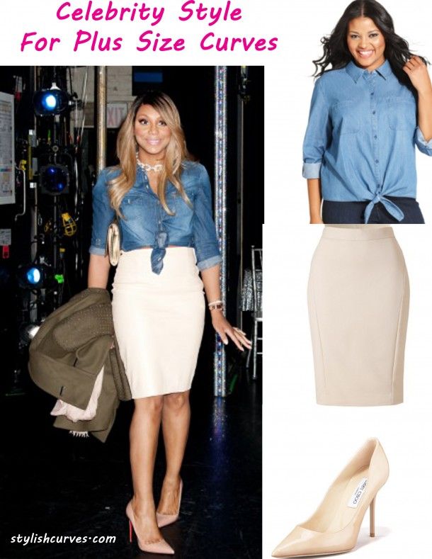 CELEBRITY STYLE FOR PLUS SIZE CURVES Diva Fashion, Fashion Outfits, Womens  Fashion, Cute