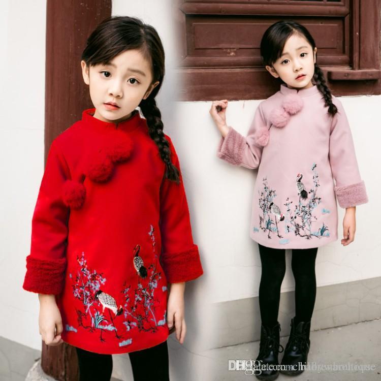 2019 Girls Dresses 2018 New Year Chinese Cheongsam Style Thick Warm New Year  Baby Girls Long Sleeve Princess Dresses For 2 8 Years From  Childrenboutique,
