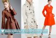 Stylish and Affordable Trench Coats