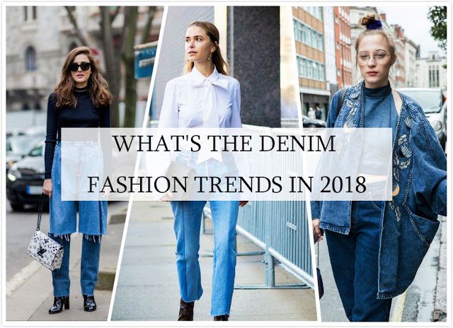 Women’s Denim Fashion Trends