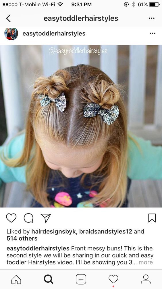30 Super Cute Hairstyles For Little Girls