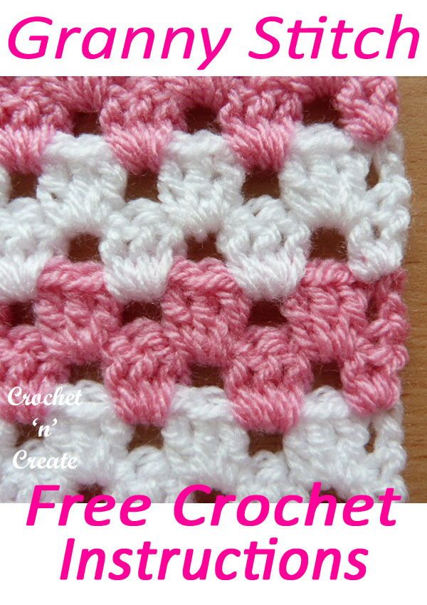 Crochet Granny Stitch