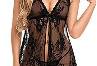 Elegant Women’s Lingerie and Sleepwear Collection Online