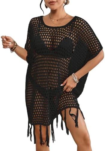 Fashionable Women's ⁤Swimsuit Covers for Summer Style