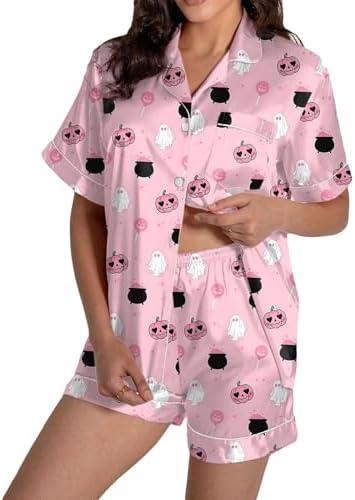 Stylish⁢ Women's Pajama Sets for⁤ Comfortable Sleepwear