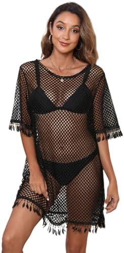 Discover Stylish Women's Swim Cover Ups for Every Occasion