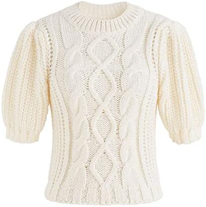 Stylish Women's ‍Sweaters for Cozy Fall Fashion