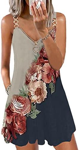 Trendy Women's Summer Cover-Ups and Dresses on Amazon