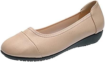 Cozy ‌and Chic: Explore Comfortable Women's Ballet Flats