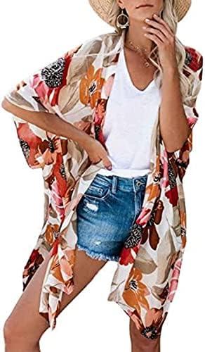 Explore​ Stylish ⁤Women's ⁢Beach Cover Ups for Summer‌ 2024