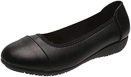 Stylish Women's⁣ Flats: Comfort Meets Versatility on Amazon