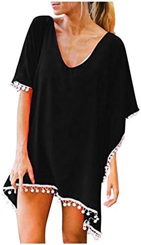 Discover Stylish Women's Beach Cover Ups for 2024 Summer!